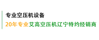 長沙眾城機械有限公司